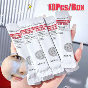 10pcs Aqua Collagen Facial Masks Hydrating Anti Wrinkle Anti-aging Moisturizing Collagen Face Masks 6g