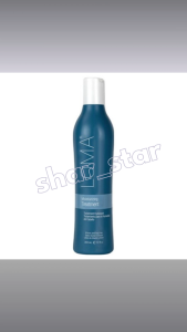 Loma Moisturizing Treatment 355ml Aloe Vera Shea Butter Avocado Oil Deep Conditioner Dry Rough Hair Care