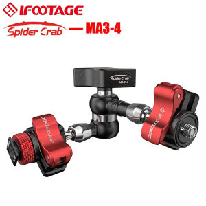 IFOOTAGE Magic Arm Spider Crab MA3-4 Quick Release Camera Arm Projector Mount Payload 6KG 1/4" and 3/8" Screw for Cameras/Monitor/Phone/Lights/Projector (7 inch)