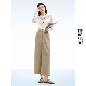 HIPPIE MISS | Hippie Style Beige Tencel Culottes Trousers