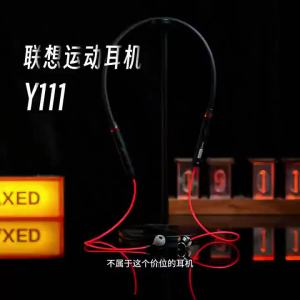 Lenovo | Tai Nghe Bluetooth 6.0 Đeo Cổ Lenovo Y111 Tai Nghe Không Dây Stereo Với Thiết Kế Từ Tính Chắc Chắn Phù Hợp Cho Thể Thao Và Chơi Game