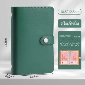 กระเป๋าใส่เงินแบบกันน้ำความจุขนาดใหญ่ 2025 รุ่นใหม่ สำหรับเด็กและเยาวชน หนังสือบันทึกรายได้ กระเป๋าใส่เงินแบบพกพา หนังสือบันทึกรายได้