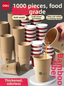 deli | Durable Eco-friendly Commercial and Domestic Disposable Paper Cup