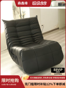 Black Electric Lazy Sofa Single Person Small Apartment Recliner Chair Sleepable Rocking Chair Modern Simple Style Living Room Furniture