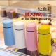 pinkyme shop