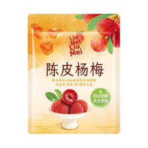 LIUM | Plum and Loquat Candied Fruit Snack Individually Packed