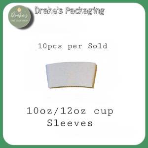[25pcs] Rippled coffee paper cup By Drakes Packaging Supplies Trading