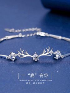 Silver Bracelet 2024 New Year Valentines Day Gift for Girlfriend Pure Silver Handmade Jewelry Fashionable Sweet Style