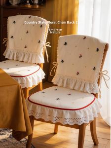 Lace Trimmed Fabric Chair Back Cover