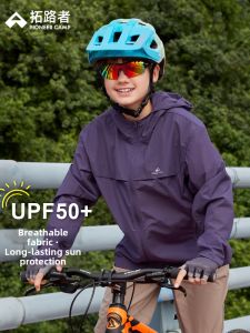 Pioneer camp | Breathable UV Protection Childrens Jacket