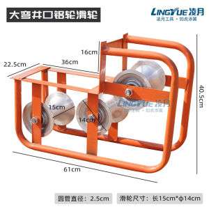 ลูกปืนไนลอนสำหรับวางสายไฟแบบใช้ได้สองทาง Ling Yue Aluminum Wheel Power Winch ลูกปืนเคลื่อนที่ได้