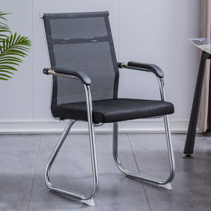 Office Chair Leather & Mesh Back