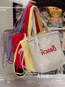 BANGGIRL | Waterproof Multi-use High-capacity Versatile Casual Commuter Bag