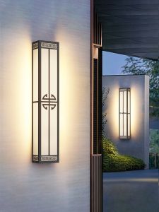 VINCAN | Waterproof Outdoor Wall Lamp