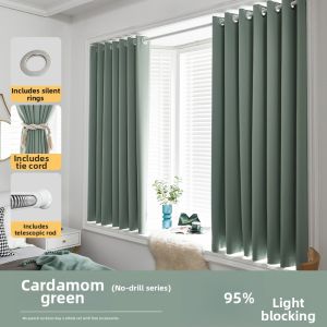 ORIENTAL LAN | Blackout Hole-Free Installation Full Set Window Curtain