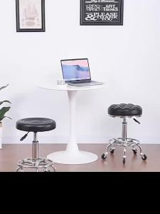 MOLORE | Rotating Adjustable Bar Stool