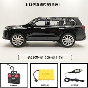 Large Scale Lexus Remote Control Electric Off-Road Car Toy Rechargeable Boys Birthday Gift RC Vehicle Durable Kids Playset