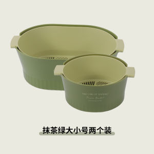 Nhựa 2 Lớp Thoát Nước Giỏ Bồn Rửa Chén Rửa Rau Bàn Trà Màu Xanh Khay Đựng Trái Cây Phòng Khách Trang Trí Thùng Bảo Quản