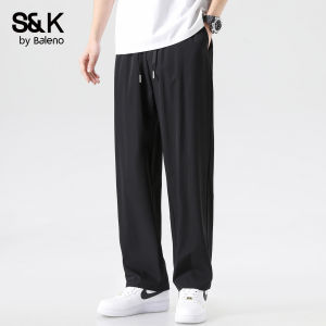 BALENO | Breathable Moisture-wicking Straight-legged Casual Trousers
