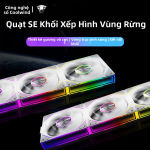 Jungle Leopard | Quạt Máy Tính ARGB PWM Modular 12cm
