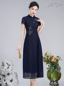 Xiu Guan Tang Bamboo 2025 Summer New Chinese Style Embroidered Long Breathable Cheongsam Dress Retro Style Daily Wear Polyester