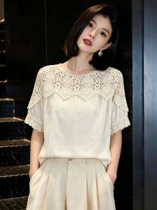 SHUAIYUE | Áo Sơ Mi Tay Ngắn Cổ Xòe Thiết Kế Ren Trống Sang Trọng Đẹp Mắt Màu Trắng