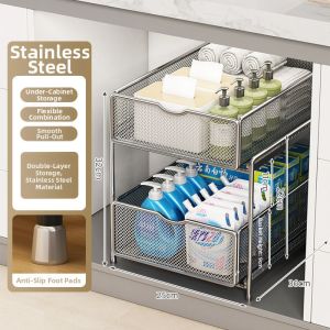 youqin | Bathroom Under Sink Pull-Out Stainless Steel Storage Shelf
