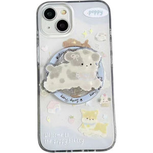 KVZUVUU | Magnetic Stand Case for iPhone 17