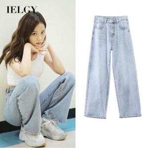 IELGY กางเกงยีนส์ขาบานทรงหลวมสไตล์เกาหลีกางเกงขายาวสวมใส่สบาย