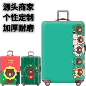 Thickened Elastic Bear Cartoon Luggage Cover Suitcase Protector Dustbag for Travel Tour Check-in Leather Bag Pull Rod