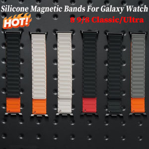 Silicone Magnetic Bands For Samsung Galaxy Watch 8 9 40 44mm Ultra 2 Sport Strap Replacement For Galaxy Watch 8Classic Bracelet