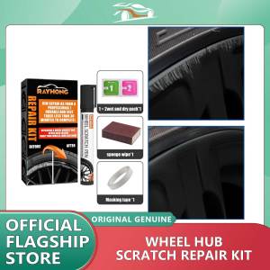 Rayhong Black Wheel Scratch Repair Kit Alloy Wheel Hub Scratch Repair Pen Waterproof And Rust Resistant Alloy Wheel Repair Kit Car Motorcycle Universal DIY Alloy Wheel HUB Scratch Remove Repair Agent Kit Silver Polish Paint for Aluminum Iron Steel Wheels