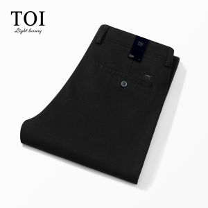 TOI Luxury Casual Loose Straight Leg Cotton Trousers Mens Autumn Business Casual Style Khaki Color Breathable Comfortable