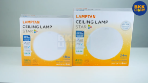 Lamptan โคมซาลาเปา LED Ceiling Lamp Star 18W / 24W ติดฝ้า ราคาเสริม 100-240V บรรทัดประสิทธิภาพ