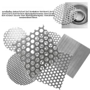 304 สแตนเลสสตีลแผ่นหน้าจอหนา 1 มม.กรองแผ่น swirl โลหะท่อระบายน้ําพืช trellis แผ่นป้องกัน