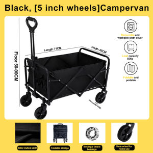 DIMOO【Ready Stock】150L Outdoor Wagon Trolley Foldable Cart with brake 8” Thick Off-Road Wheels Beach Shopping Camping Cart with Storage Basket Garden Carts Tool Truck Trolley heavy duty