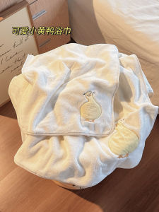 Khăn Tắm Hình Vịt Vàng Dễ Thương Khăn Tắm Bằng Vải Cotton Nguyên Chất Khăn Tắm Mềm Nhanh Khô Khăn Tắm Lông Cừu San Hô Cho Người Lớn