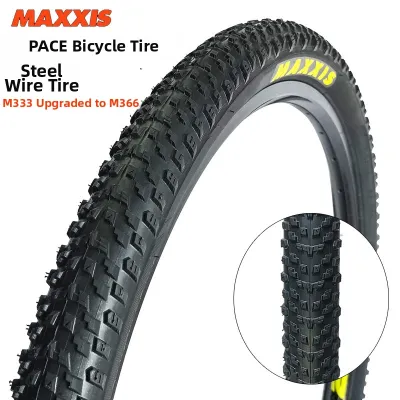 Maxxis | Mountain Bike Outer Tires