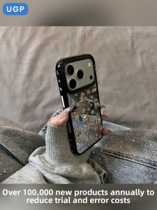 UGP | Ins Style Deer Pattern Full Case for Phone