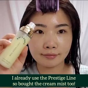 (VELY VELY) Prestige Collagen Age Cream Mist 100ml - COCOMO