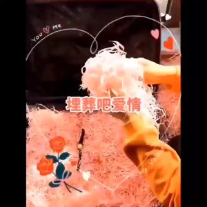 Raffia Paper Shreds Gift Box Filling Material 拉菲纸碎礼品盒填充物