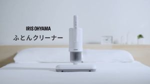 IRIS Ohyama IC-FAC4 Dust Mite Vacuum Cleaner High Power Model Dust Mite Cleaner Wide Head Vibrating approx. 14000 Times/Minute Silver