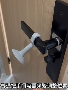 Pintu Magnetis Keras & Bebas Lubang Hisap: Panduan Lengkap