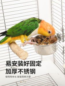 Stainless Steel 304 Bird Cage Feeder Food Box Parrot Feeding Bowl Anti-Flip Pet Supplies for Birds Feeding Waterer Accessories