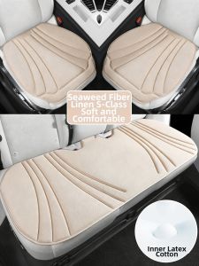 JACKDODO | Four Seasons Breathable Car Rear Seat Cushion