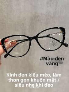 Schever | Black Cat-eye Prescription Glasses Anti-blue Light