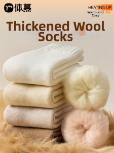 Winter Warmth Thick Wool Socks Women Mid Calf