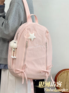 Egg-Shaped Lightweight Travel Backpack Womens Versatile Double Shoulder Bag Commuter Style Soft Handle Zipper Pocket Support Back Cushion