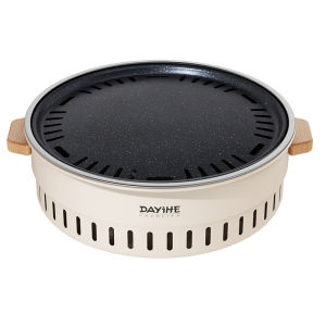 DAYIHE | Outdoor BBQ & Tea Making Portable Grill Set