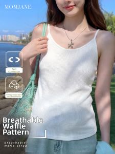 Mom Jane | Pregnancy-Specific Breathable Conceal-Belly Tank Top